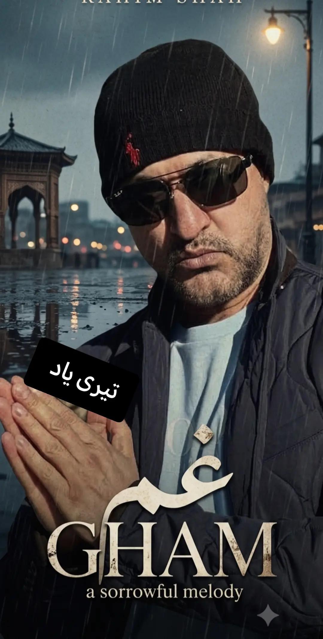 @Malik@Awan