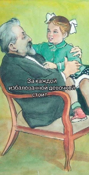 @Ивета👑