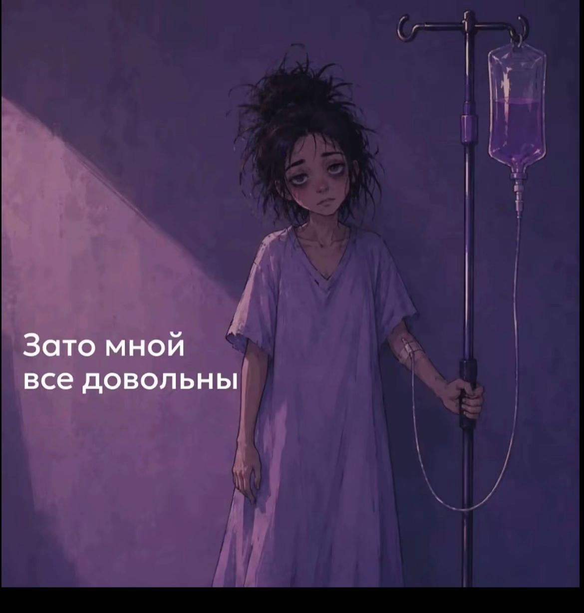 @Natalia Владимировна