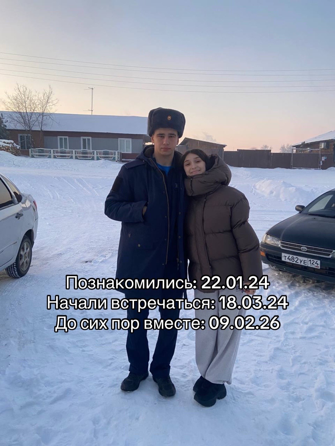 @Таня