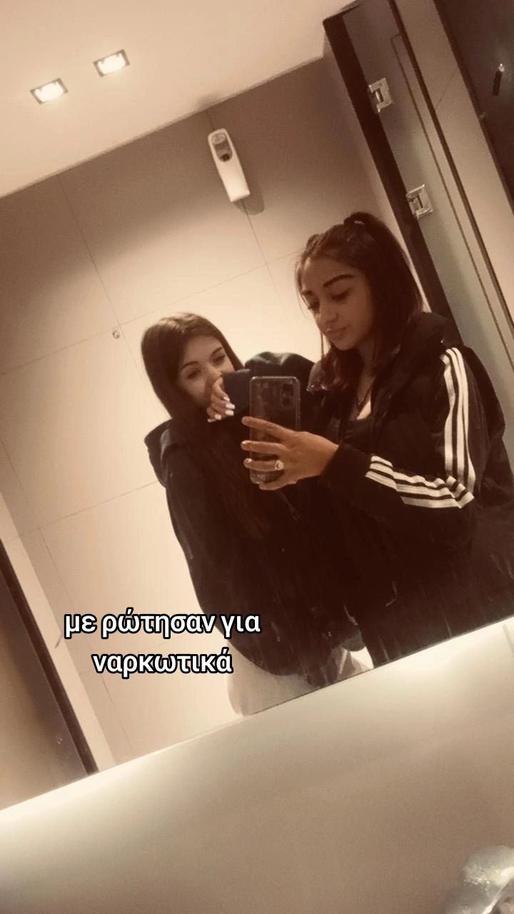 @h korh tou hgemona