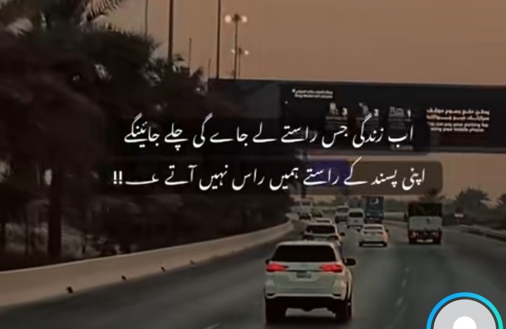 @Zara Malik