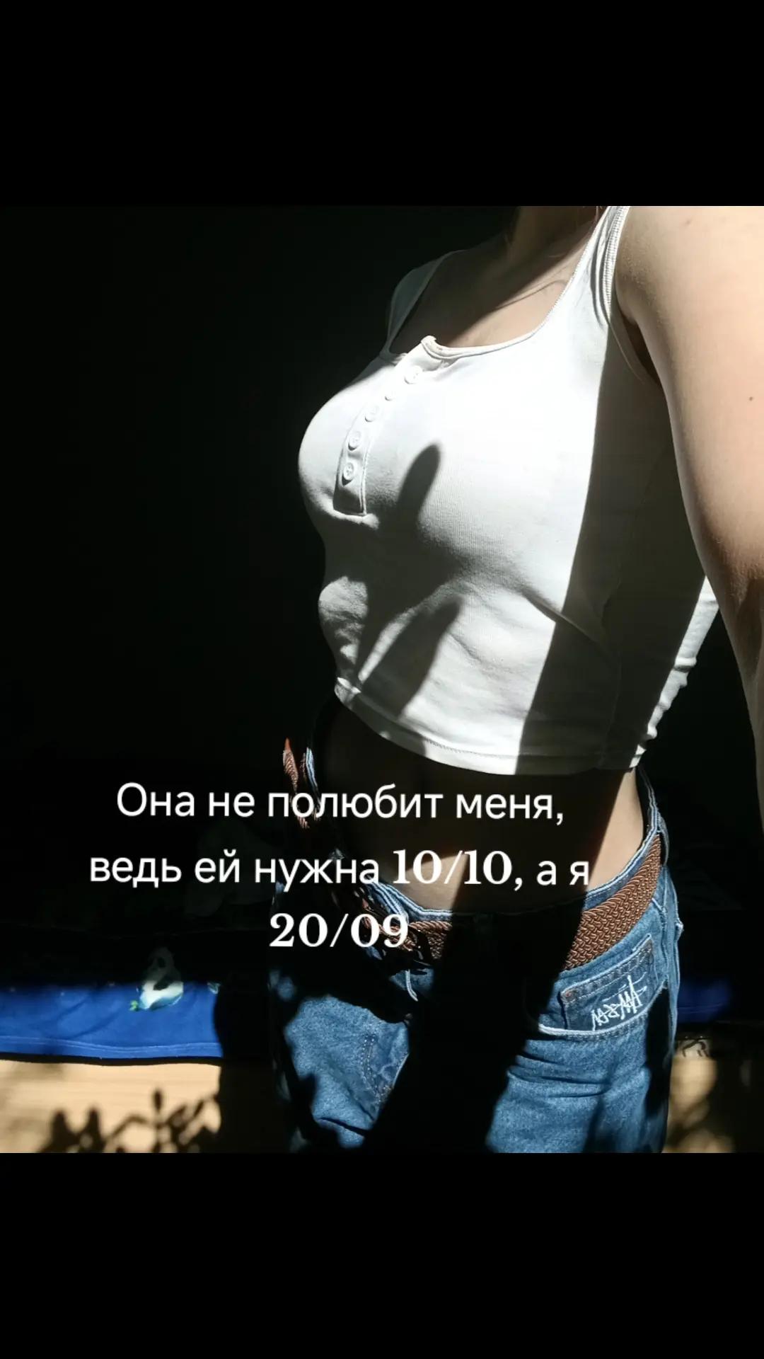 @нихао