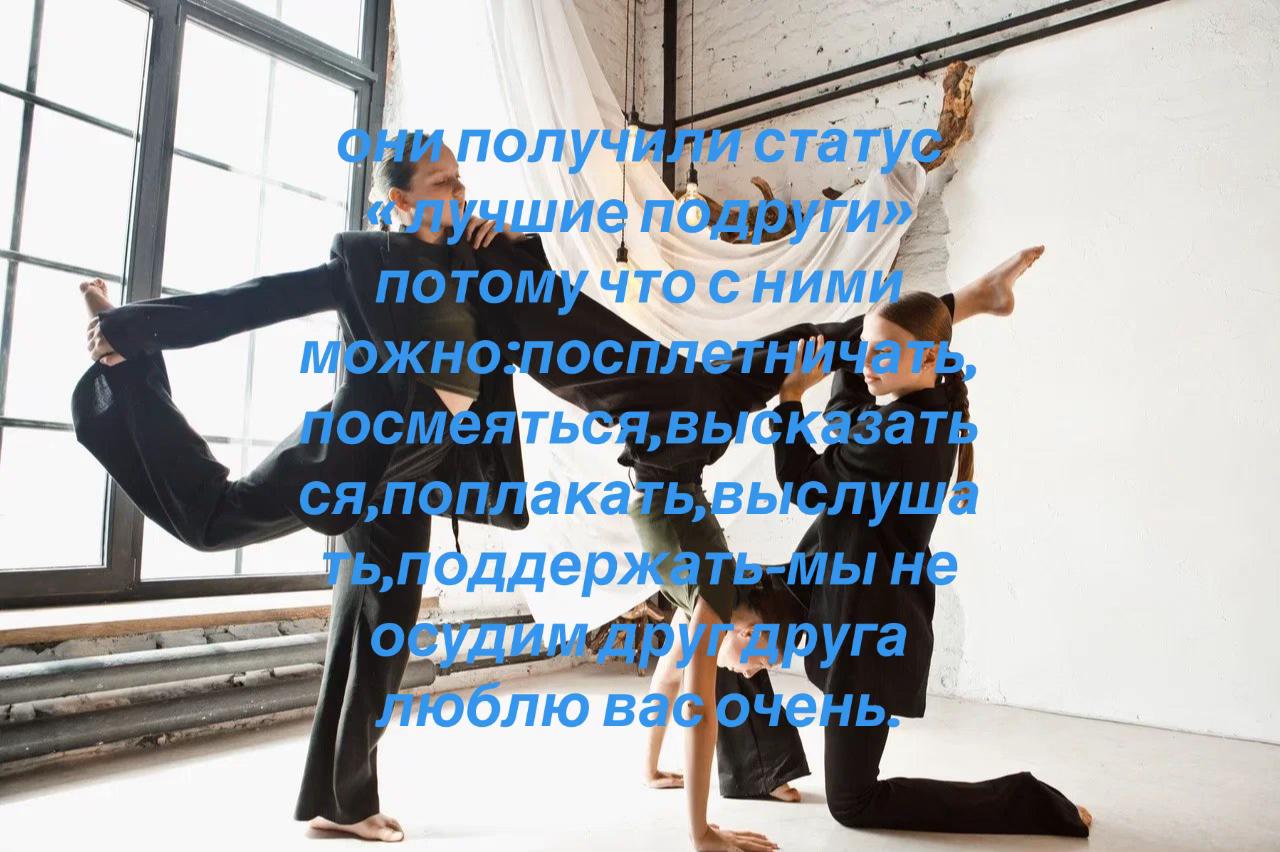 @#Eevvaa🦢