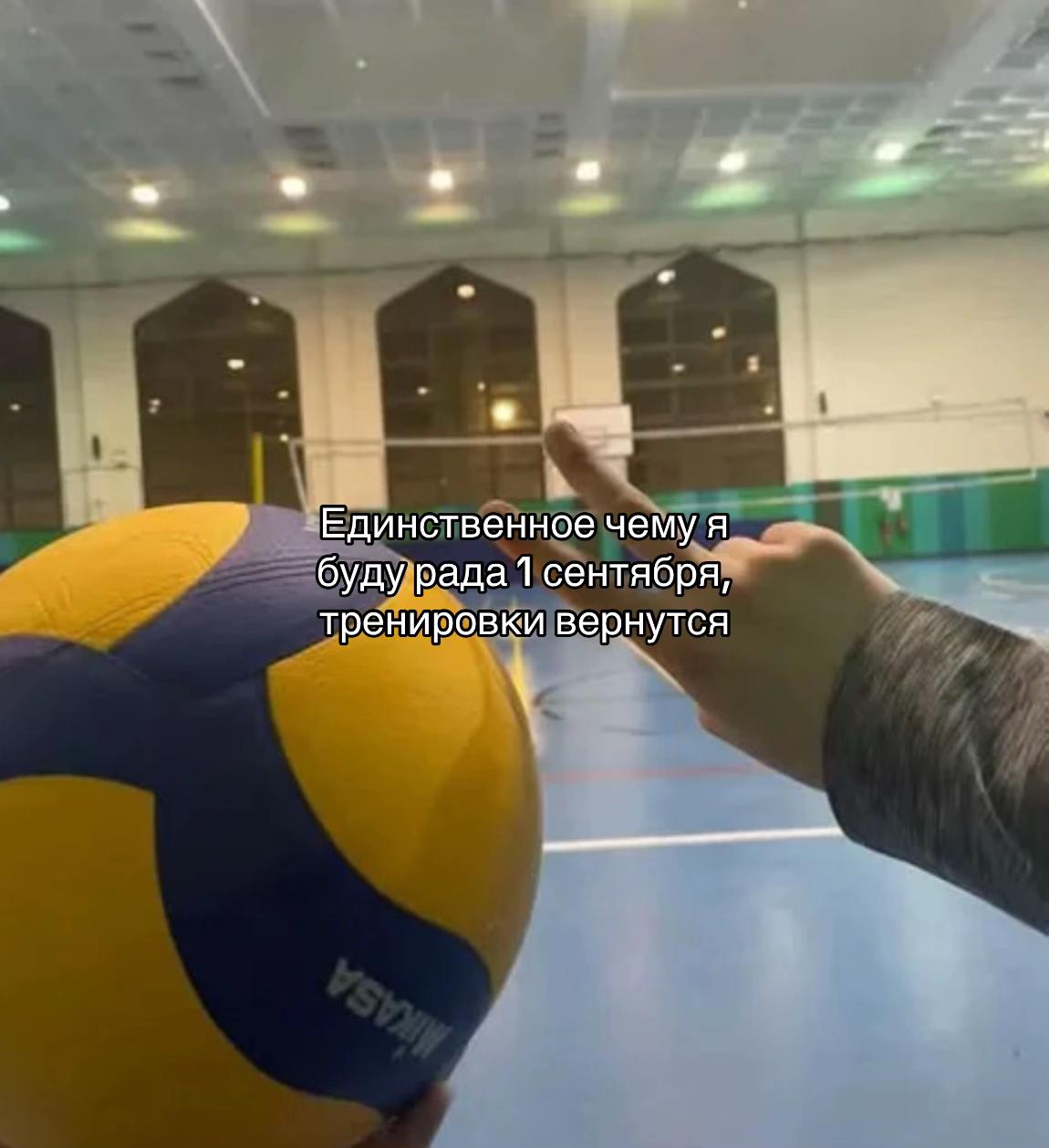 @Миронова