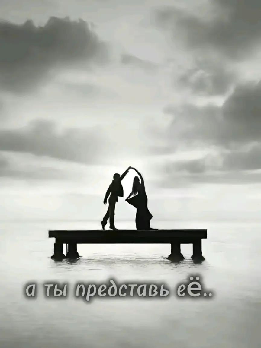 @Andrey