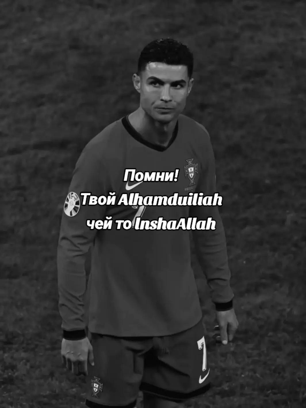 @emin.crix7🇺🇿