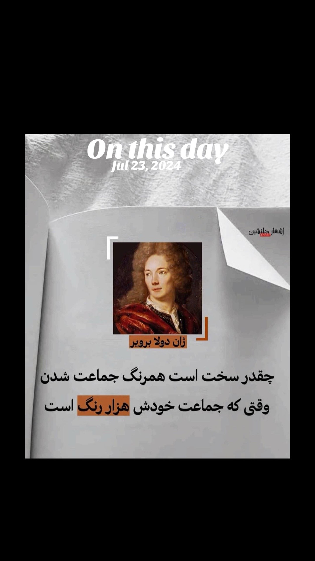 @Sیmیn idol_0016