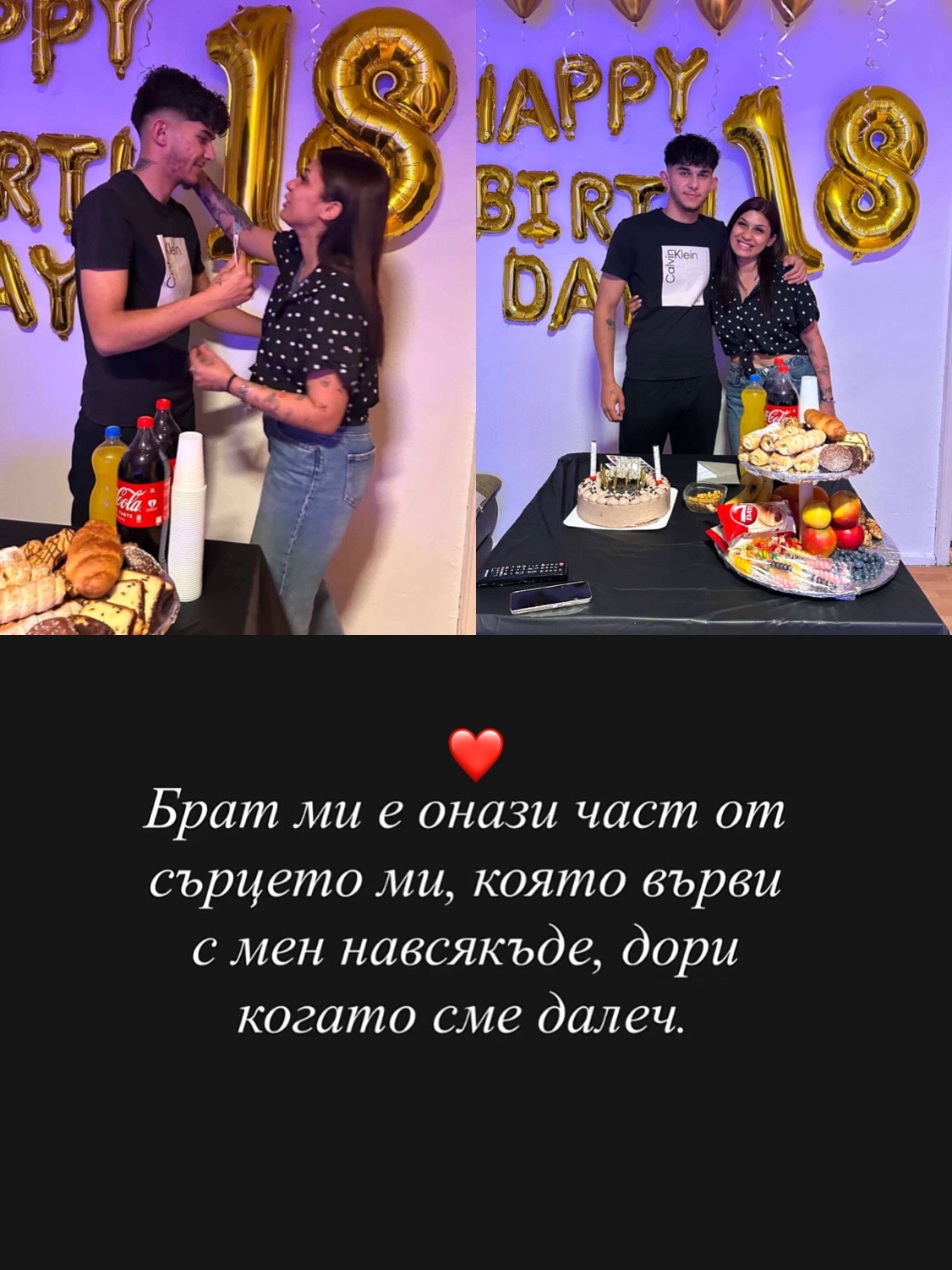 @Бонии И.