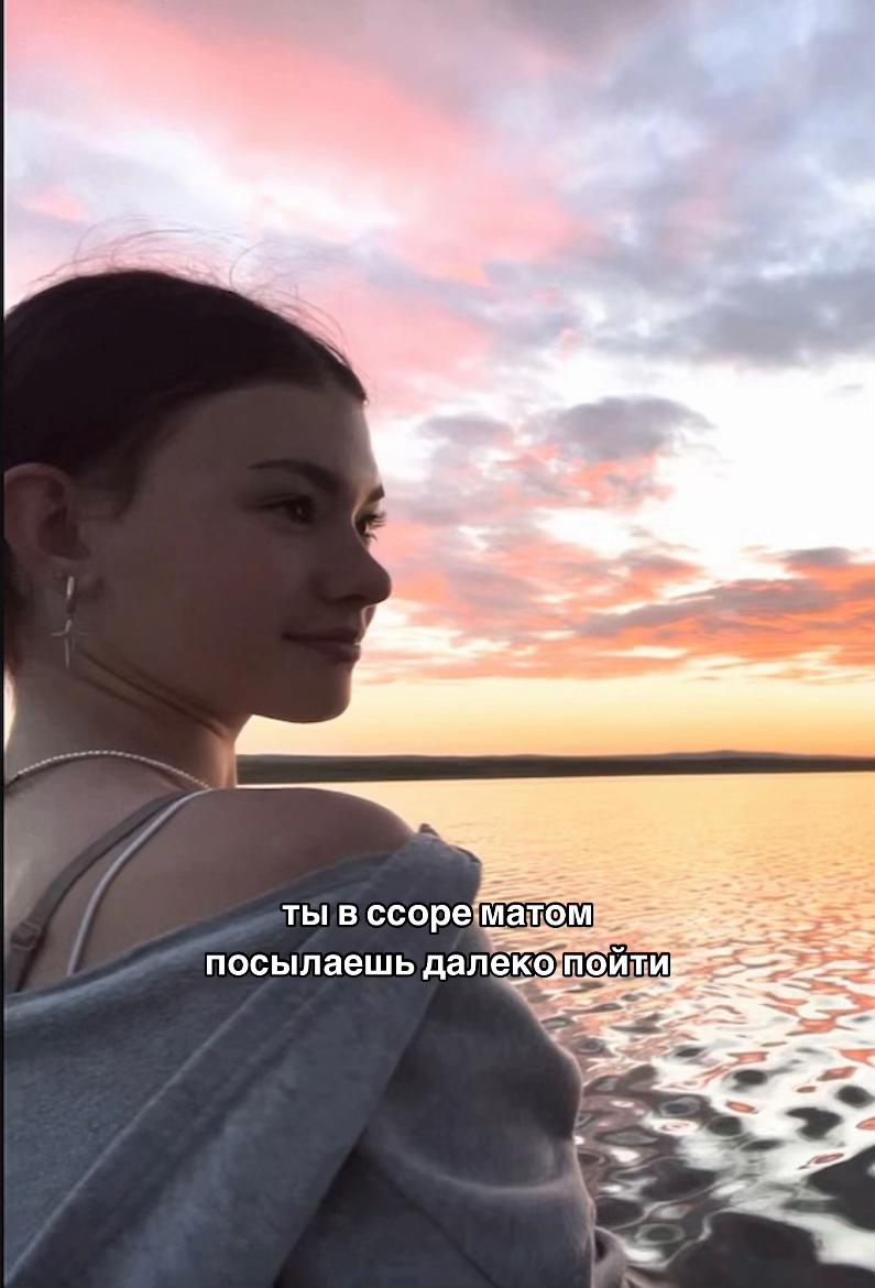 @Sashooook