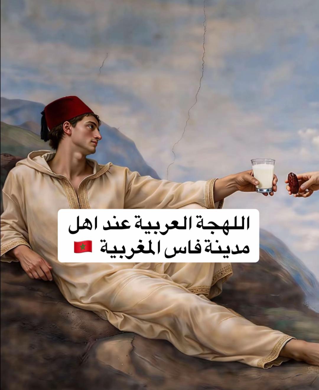 @Khaola🦢خَوُلَةٌ