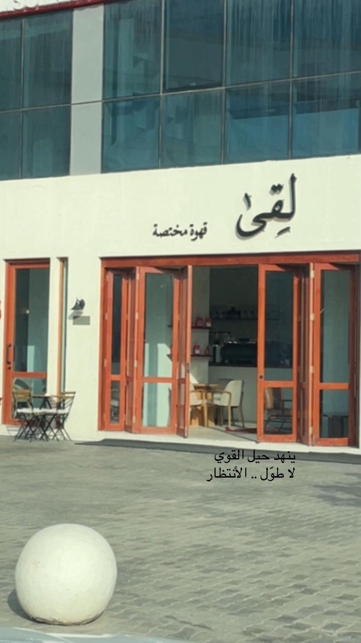 @﮼عادل ♾ 🇰🇼 🇸🇾