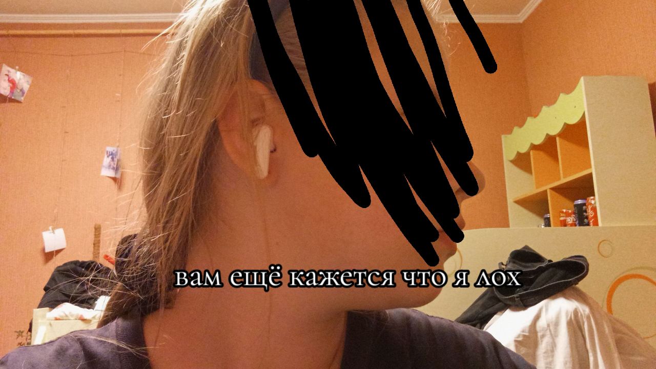 @🎧