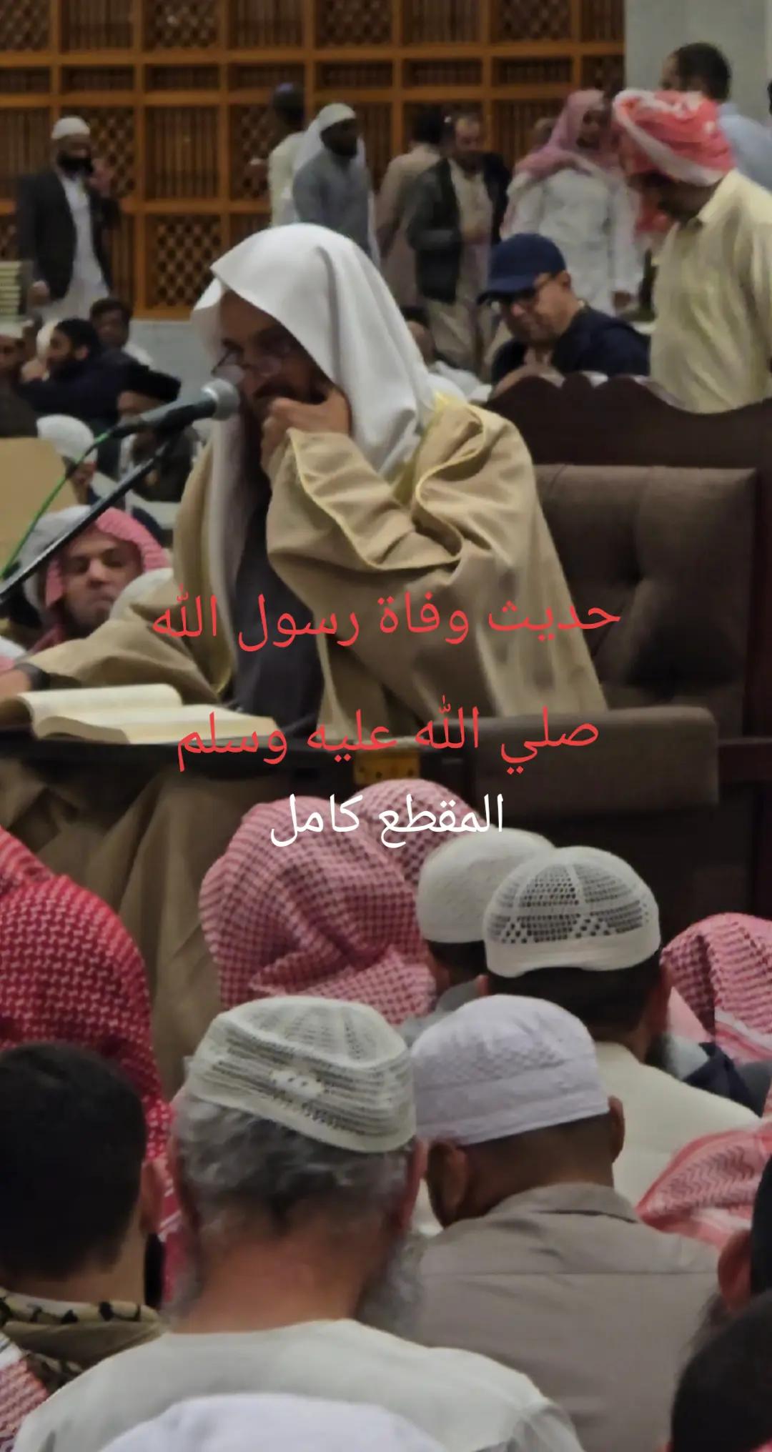 @أسـامه • ١٤١٥ هـ