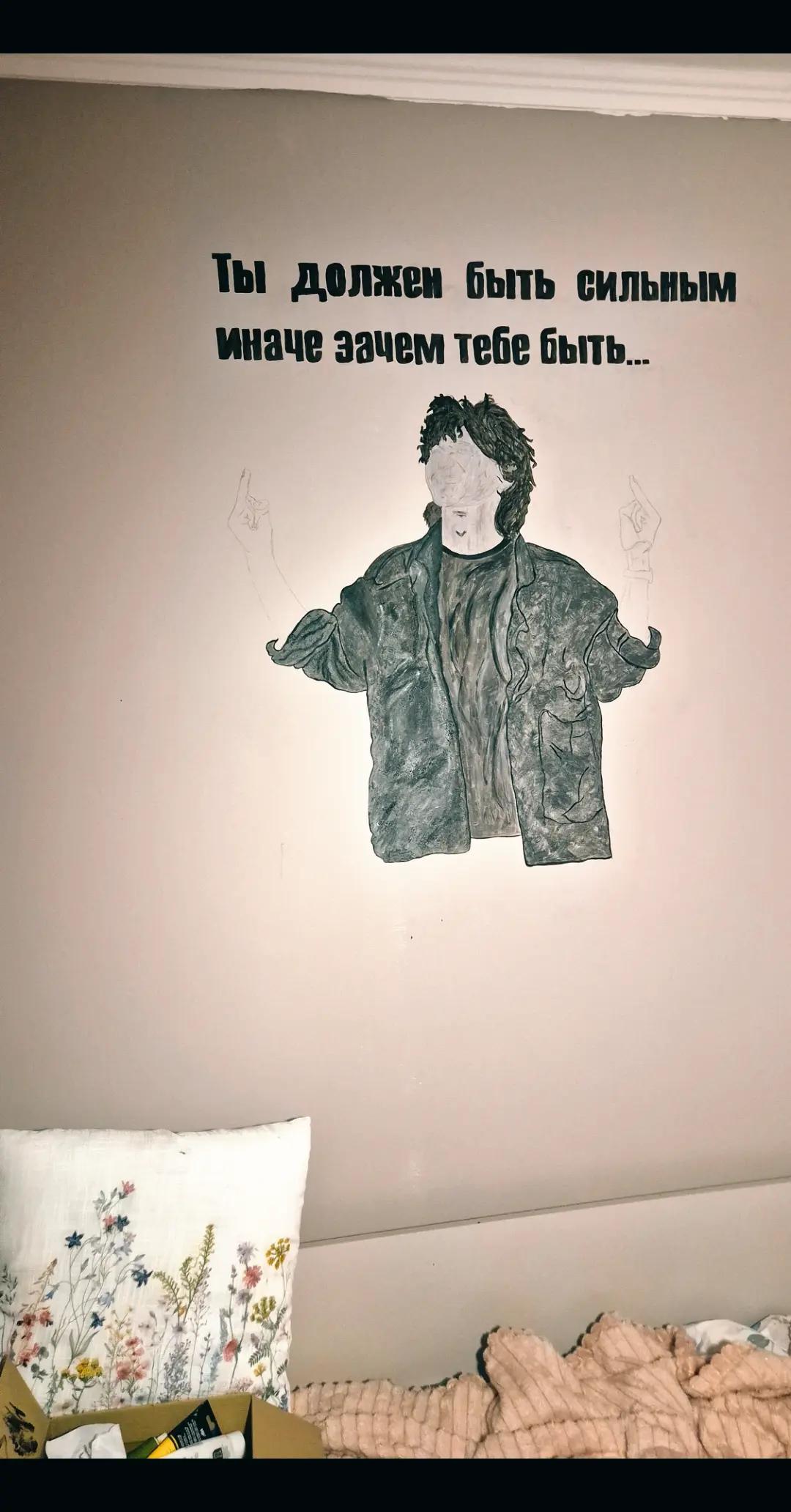 @Diana | Dofamindi