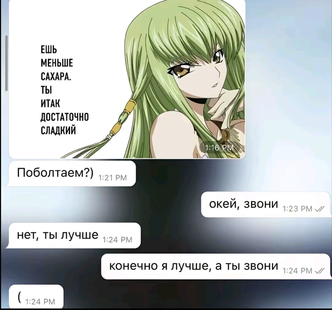 @konserva