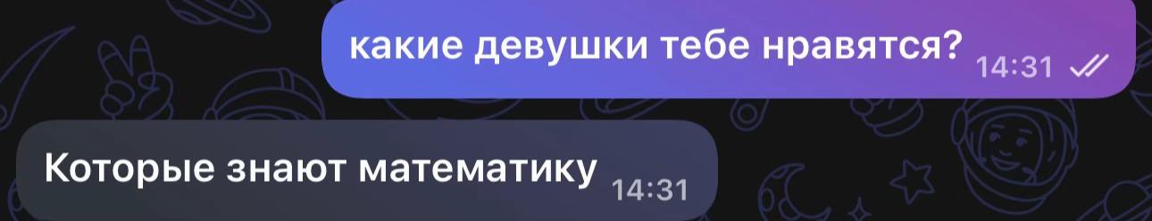 @tишаа