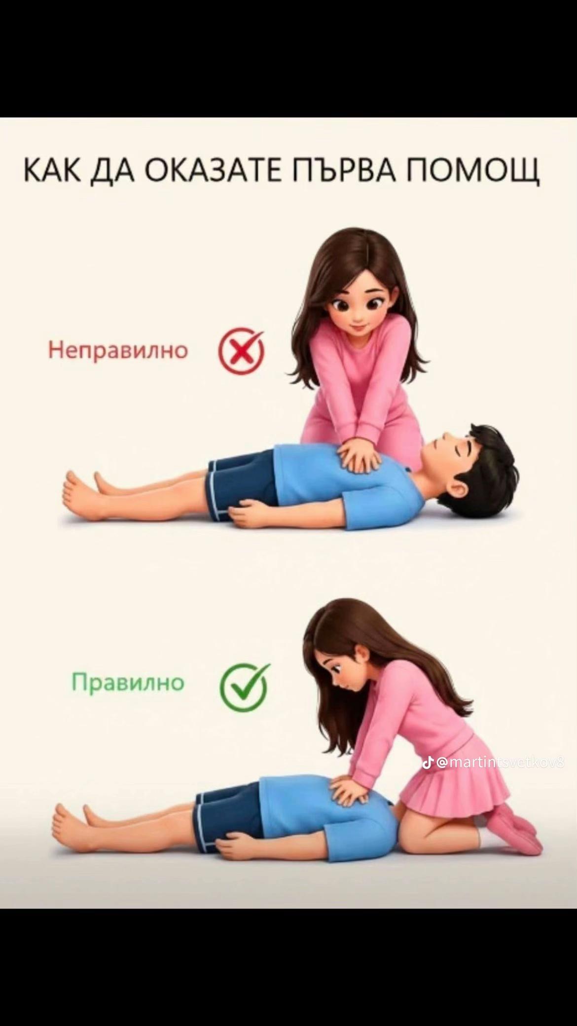 @Nicholas