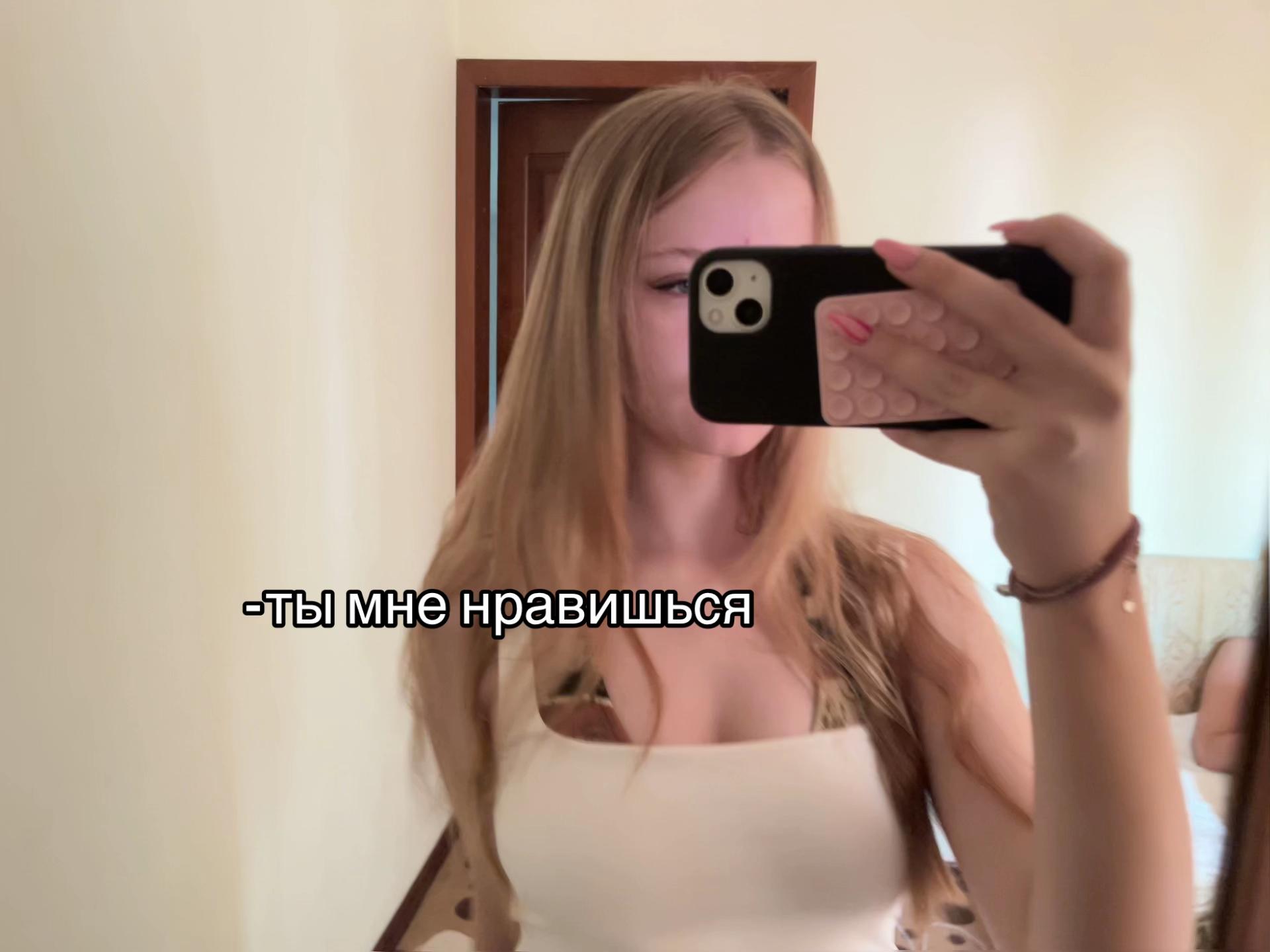 @gelyaaa
