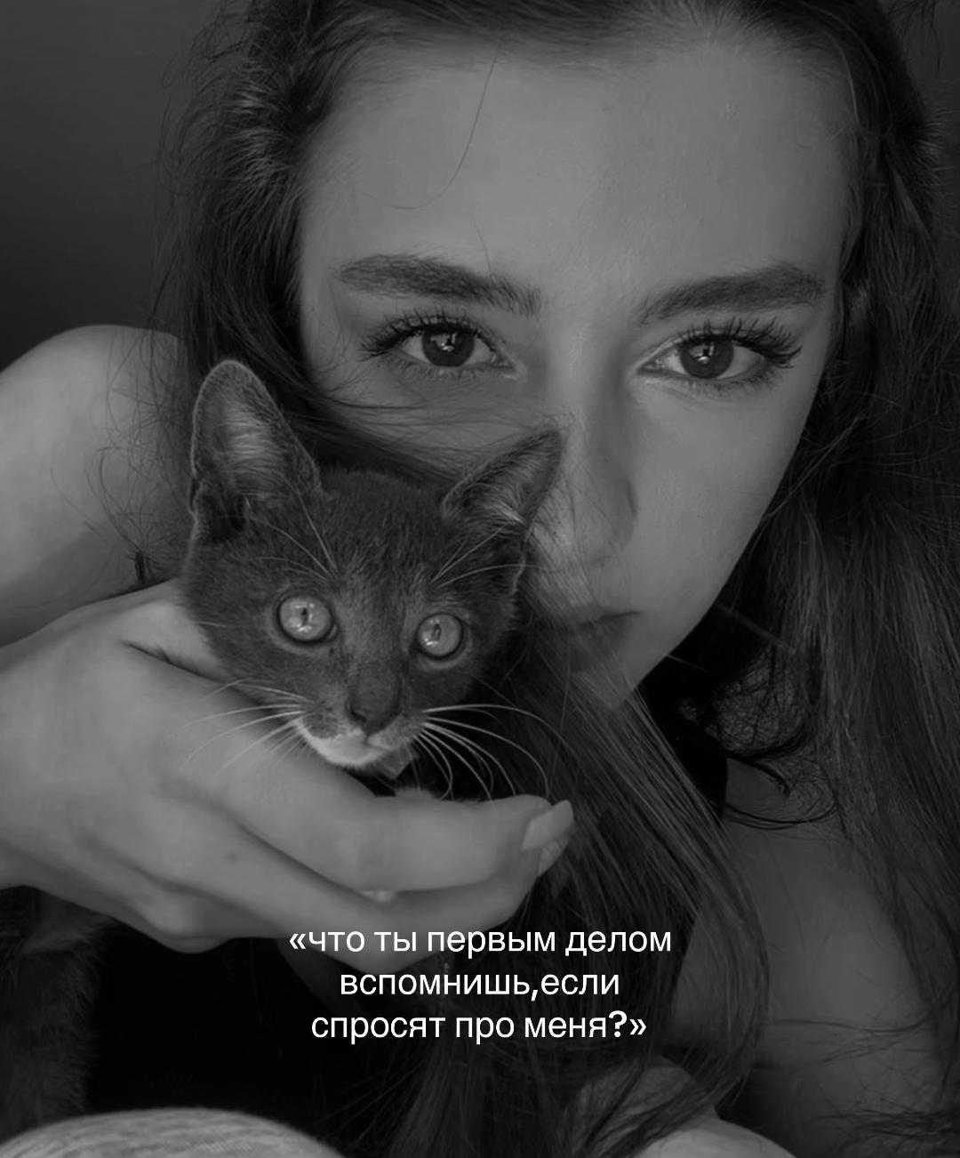 @тгк:muzaevva