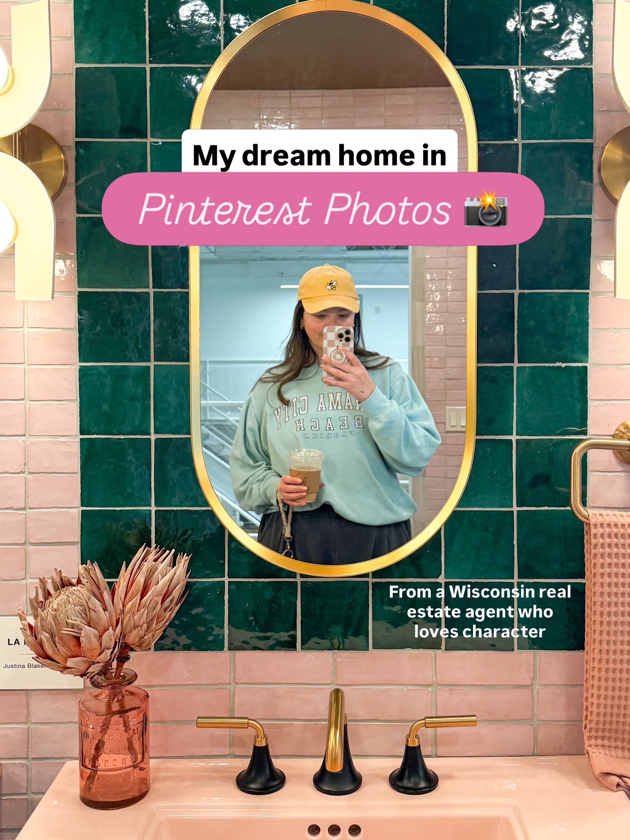 @Marissa | 🍎 WI REALTOR®️