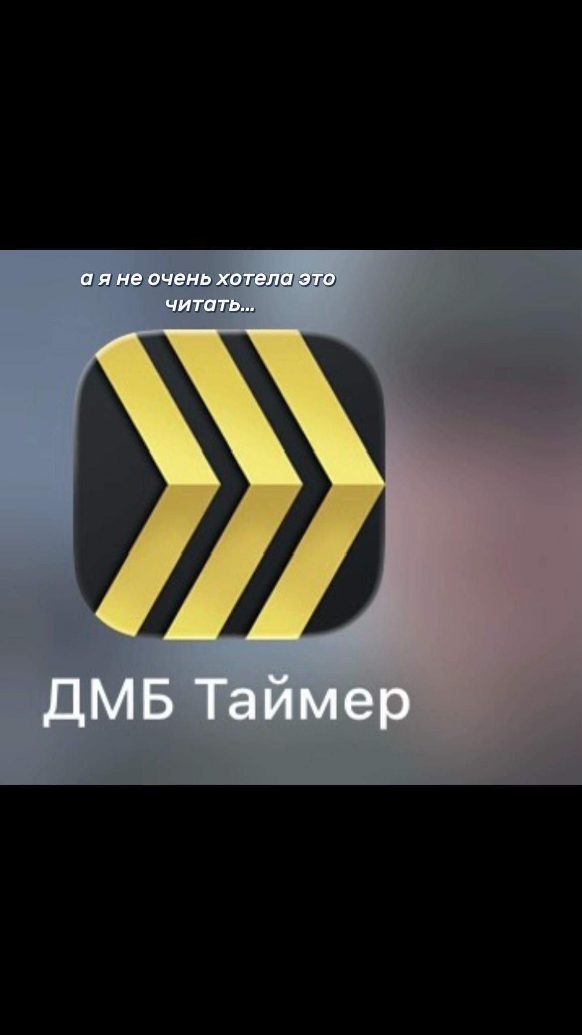 @Ксюникс🦋
