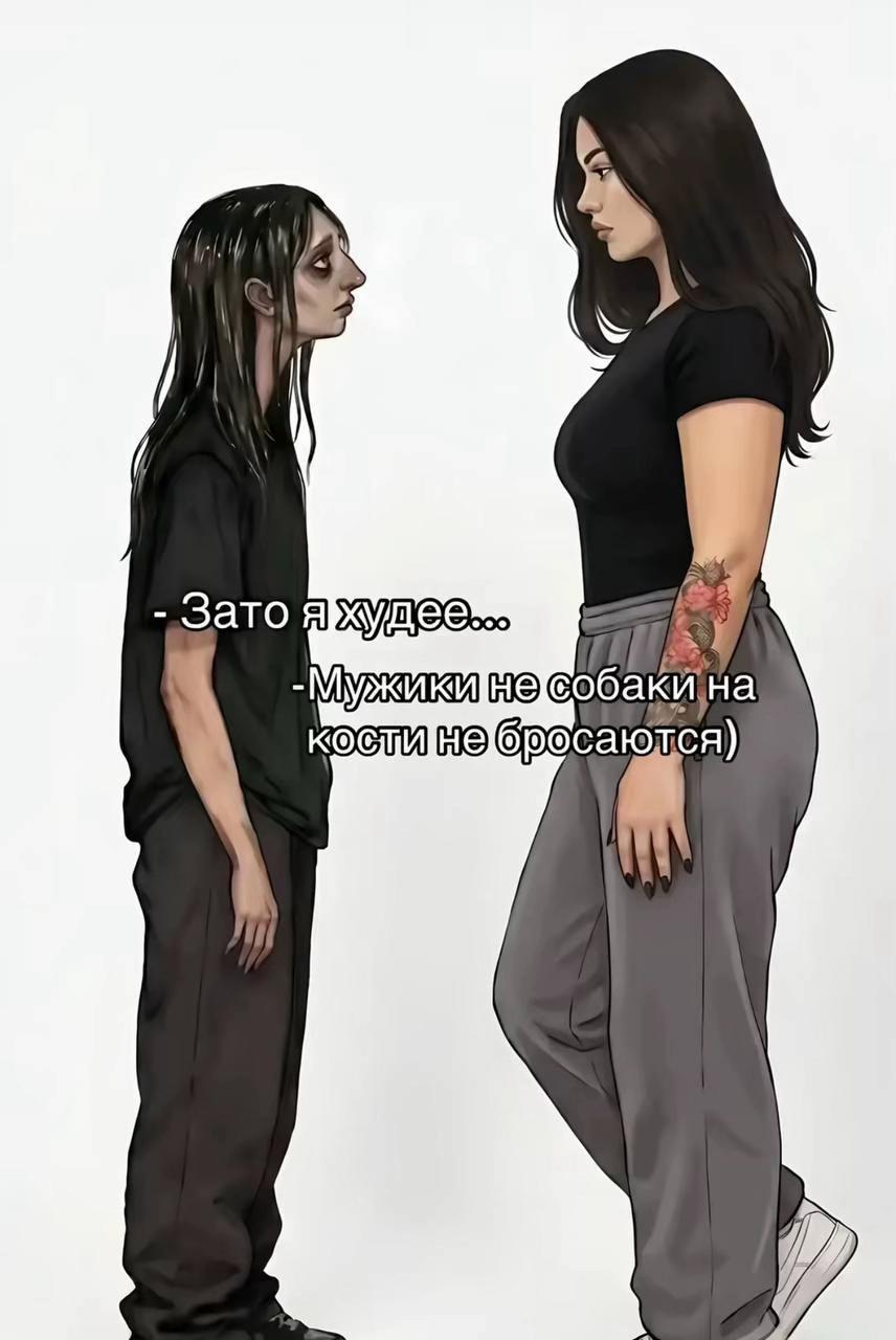 @Ирина Шишка