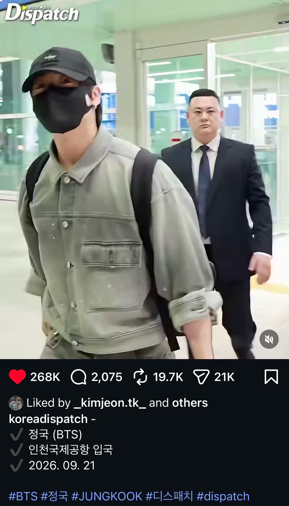 @BTS7Mom⁷