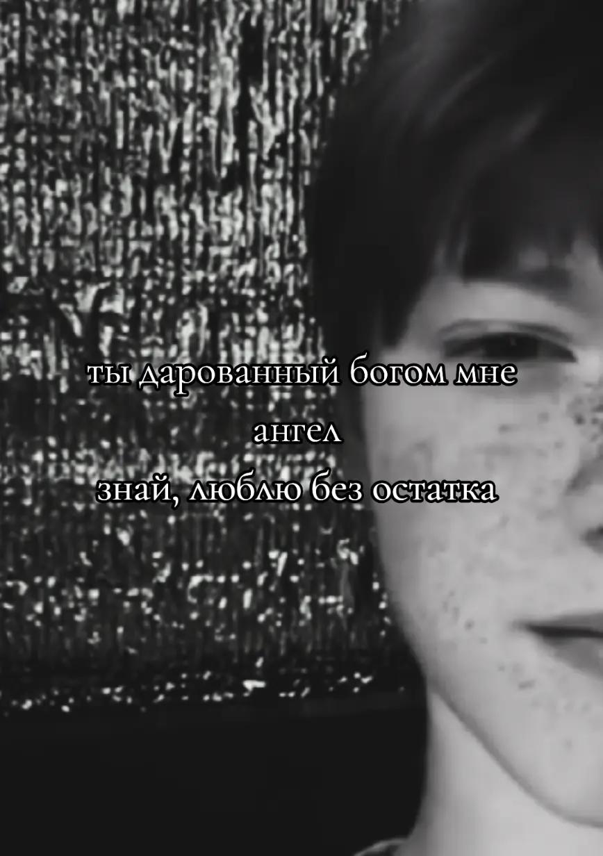 @✧𝐹𝐴𝑁 𝑀𝐴𝑅𝐺𝑂✧