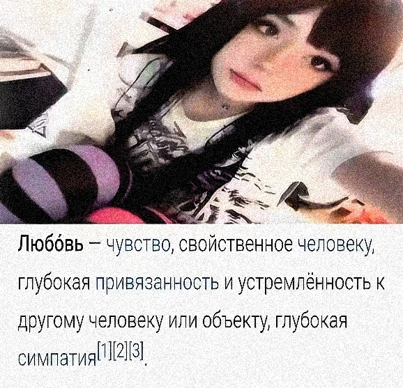 @Офицер Галактической Империи