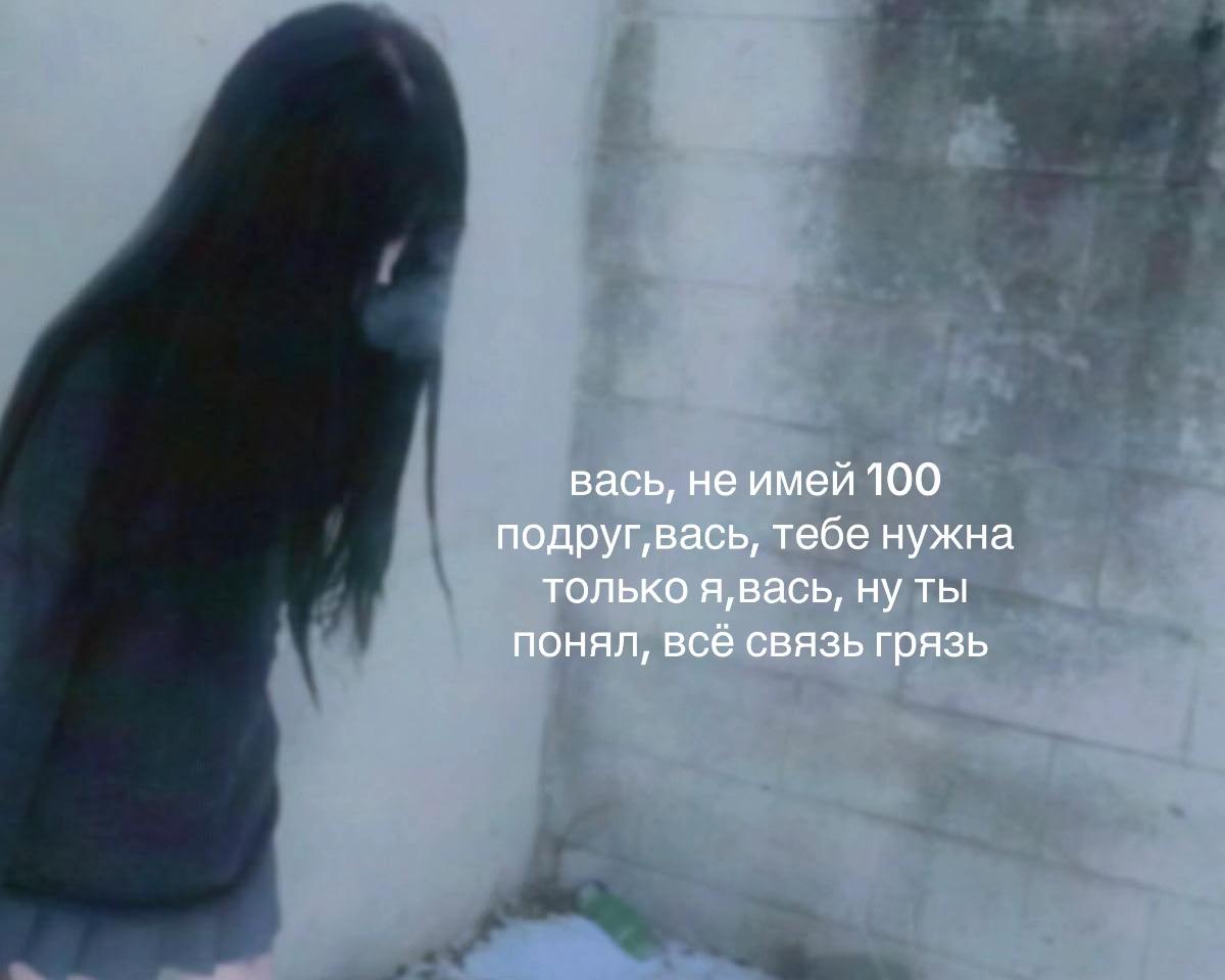 @silence