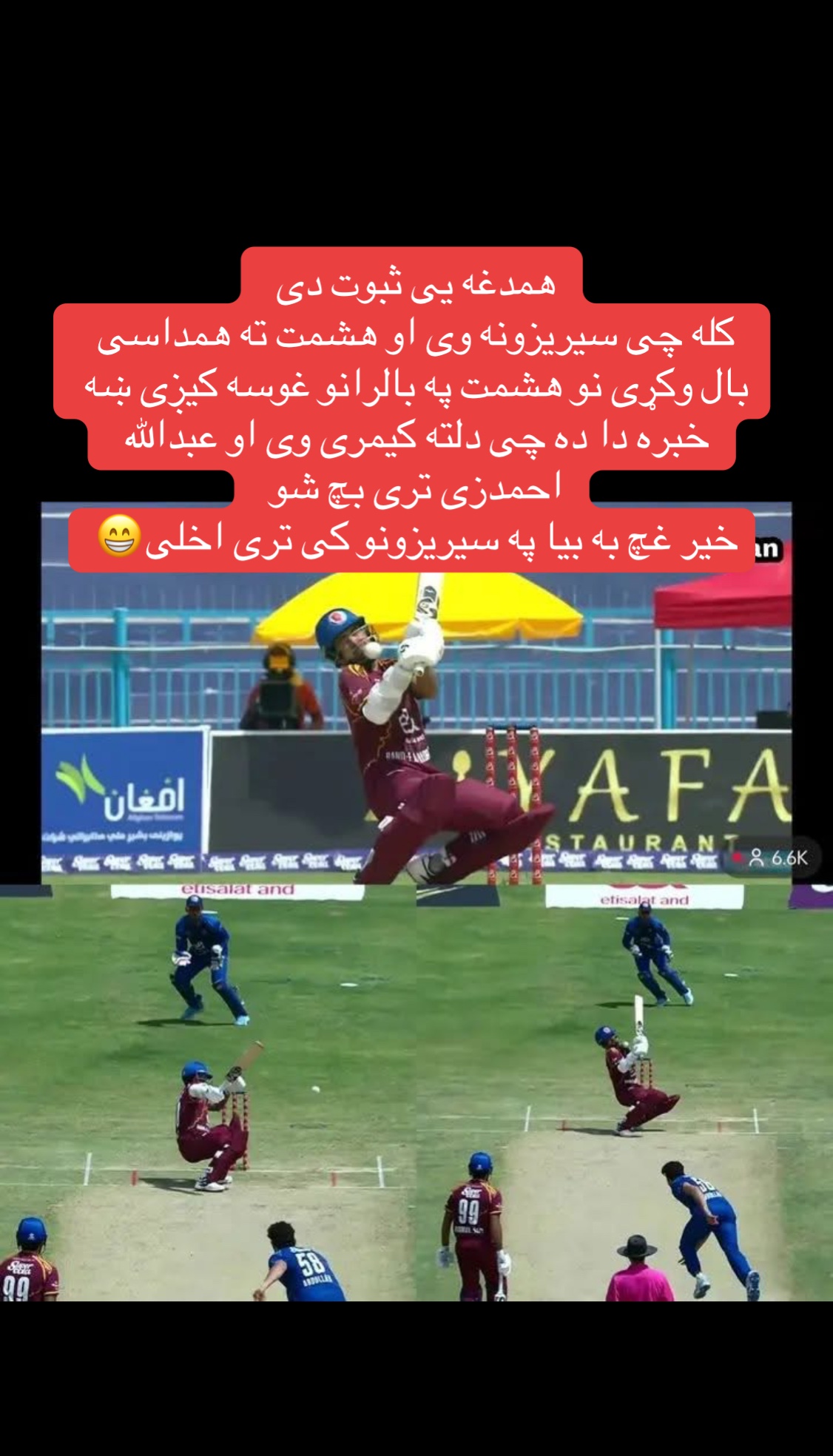 @LQ_Edit ✔