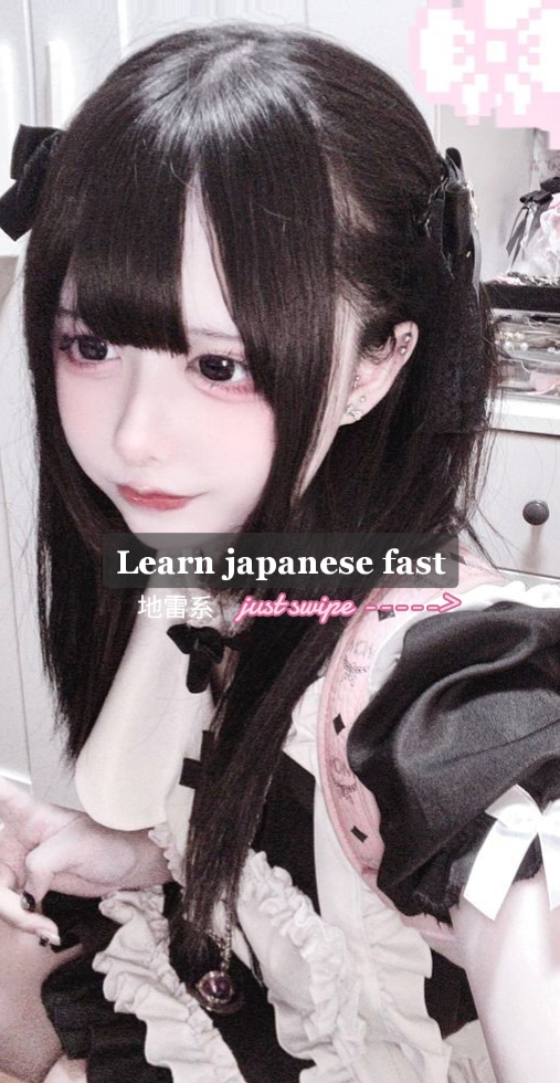 @ルシンダ