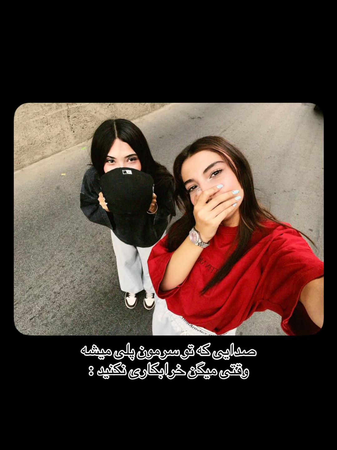 @هلیآ