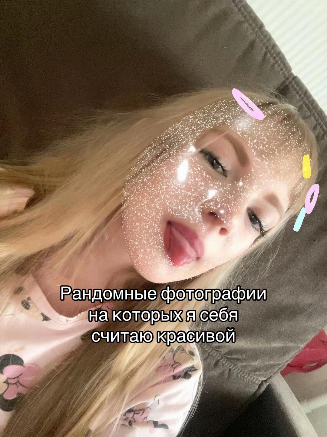 @🤍