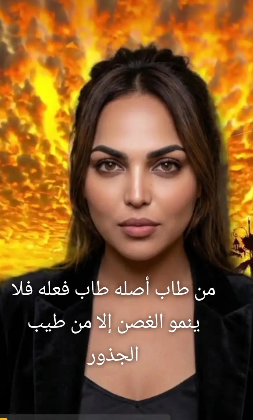 @👑Tunisian Queen ملكة تونسية