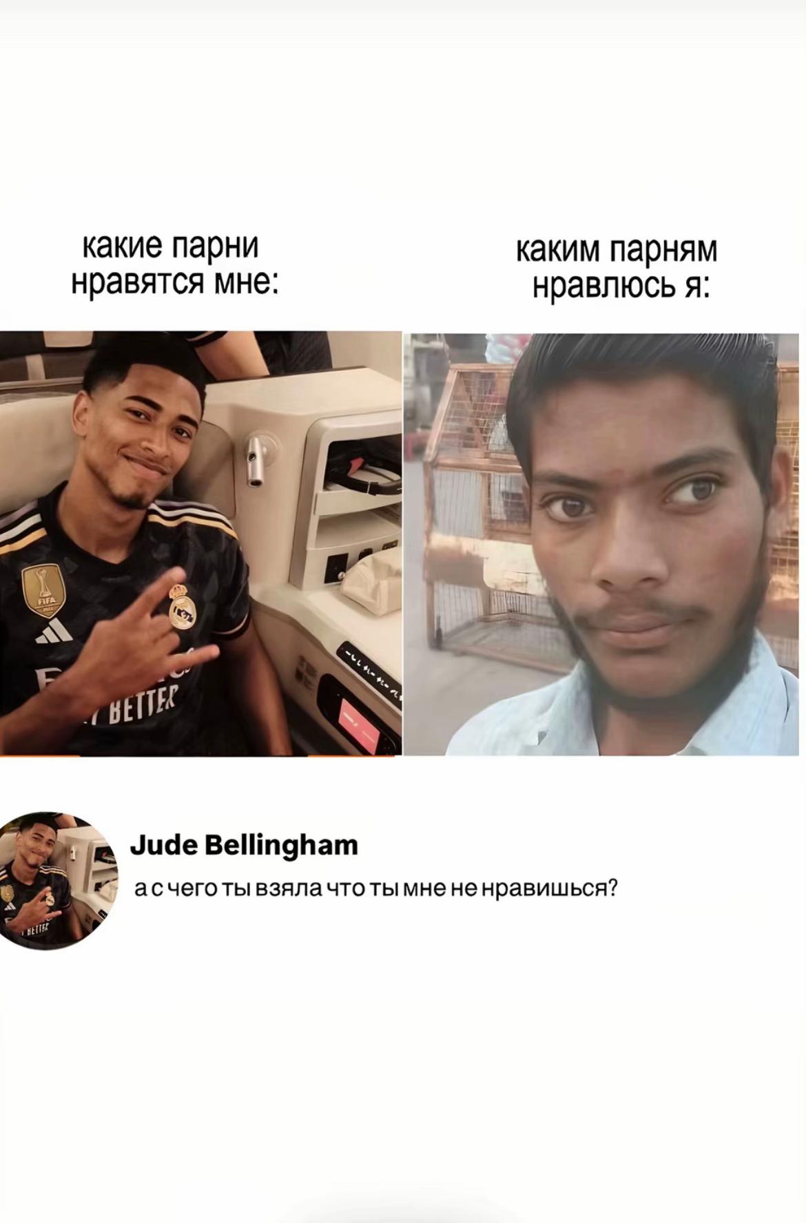 @Ясика