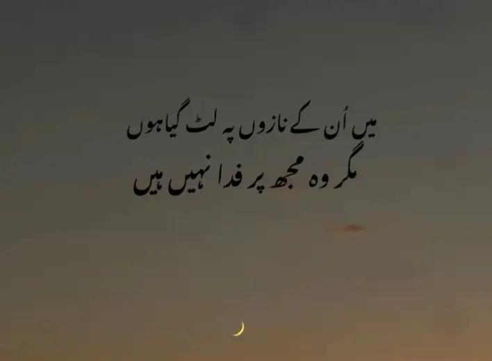 @Faizi