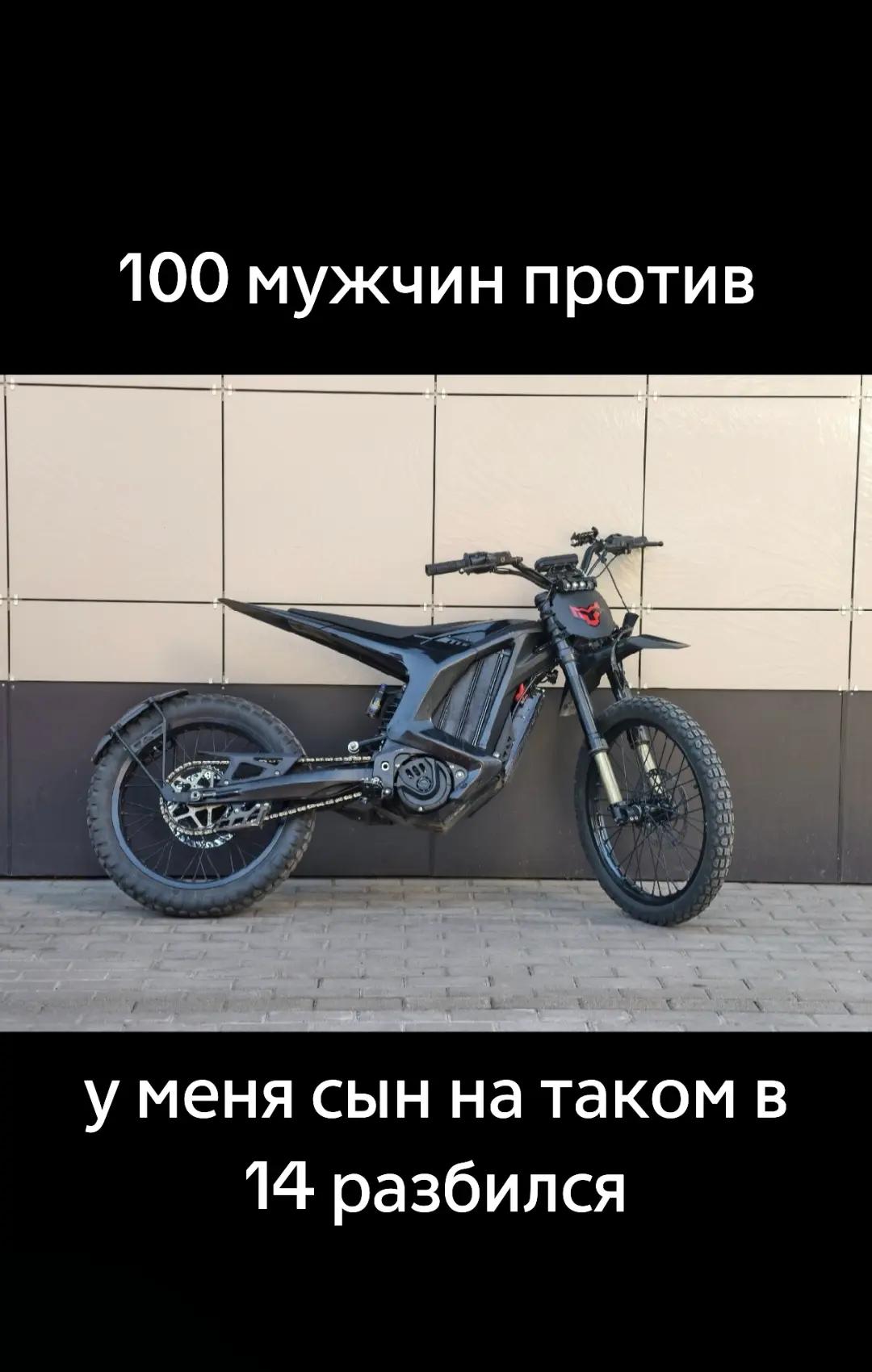 @казанский леопард