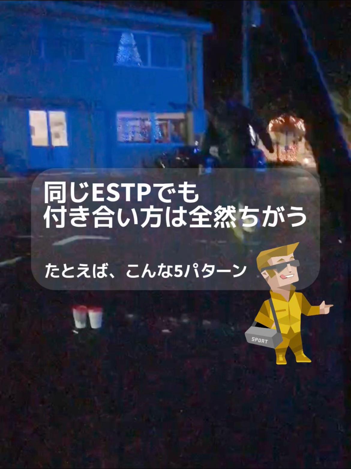 @おうちのなお