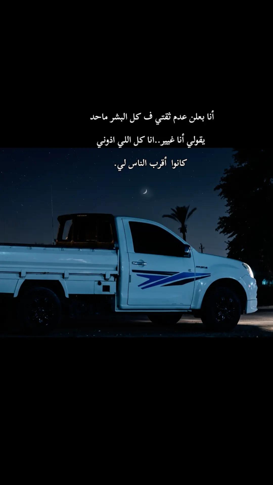 @محمد مقبل 🐺🎖️