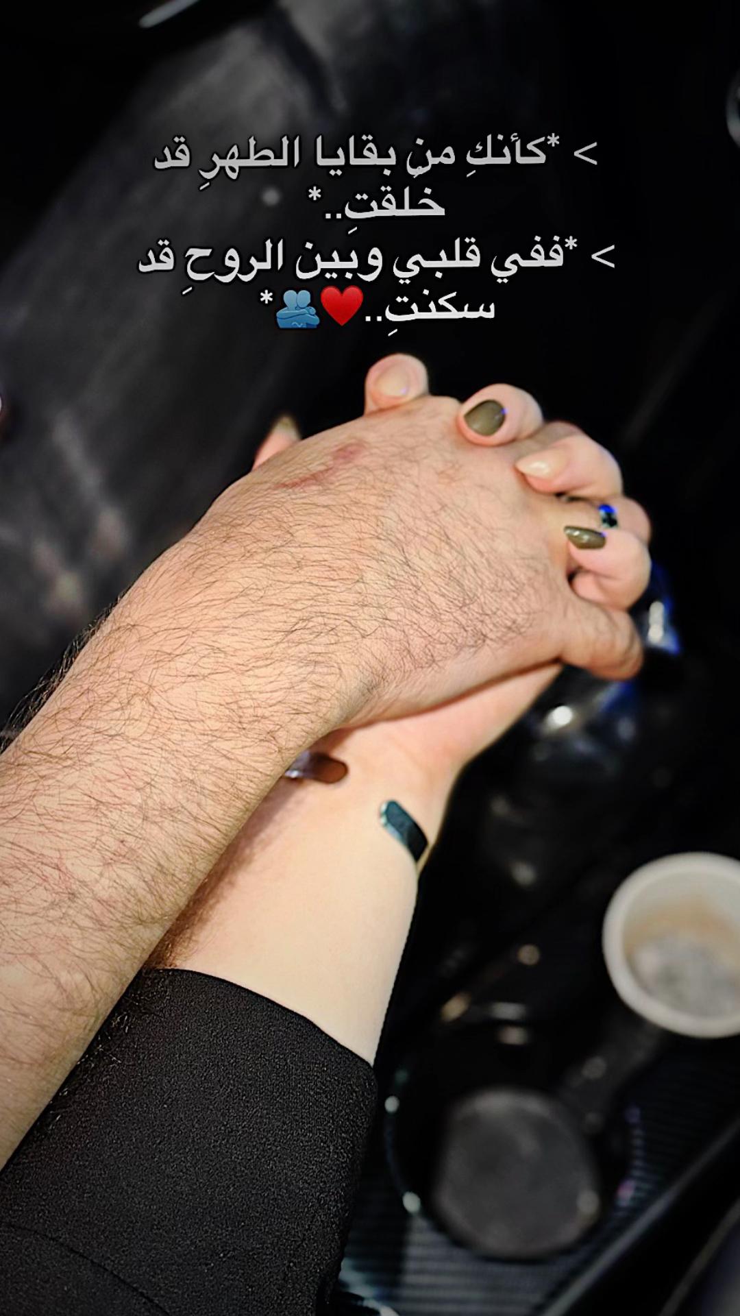 @﮼كوبرا🐍💅🏻