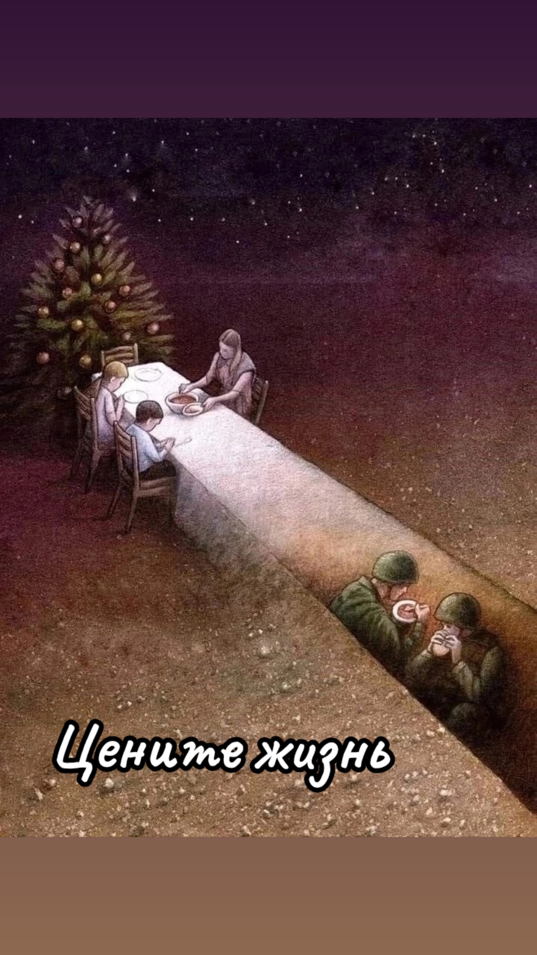 @❤️ ﮩﮩ٨ــﮩـــ𝑀𝒾𝓁𝒶