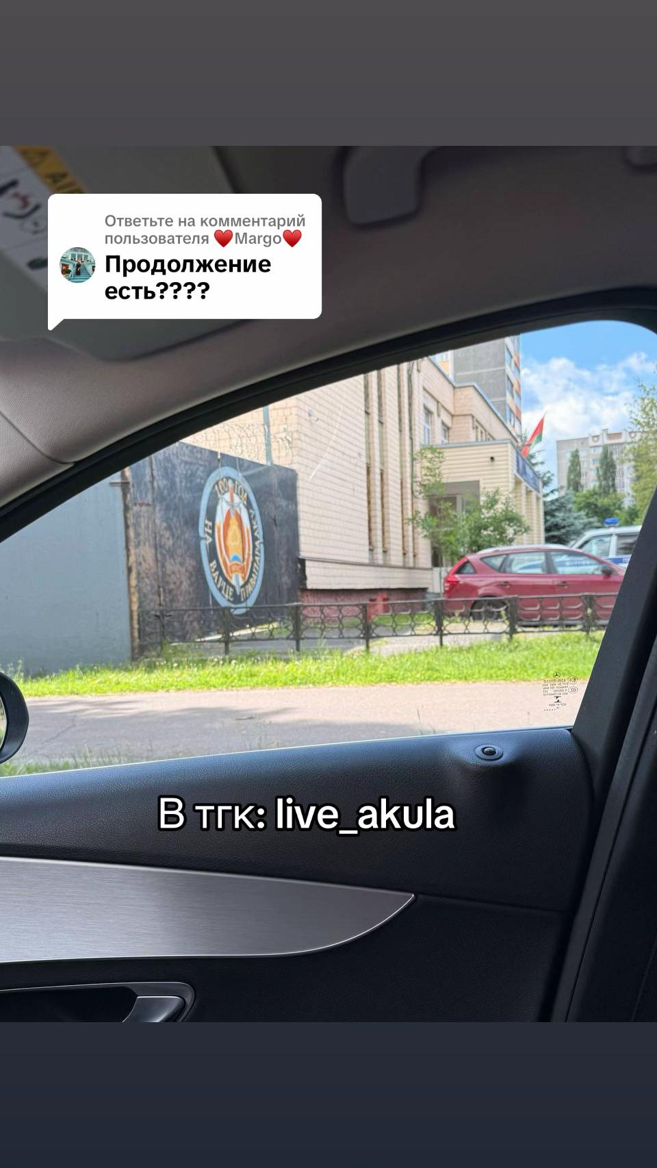 @𝐀 𝐊 𝐔 𝐋 𝐀 🦈