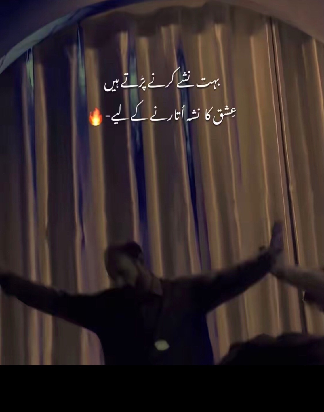@✵ֆɦɛʐɨɨ🕊️ʝūȶȶ✵
