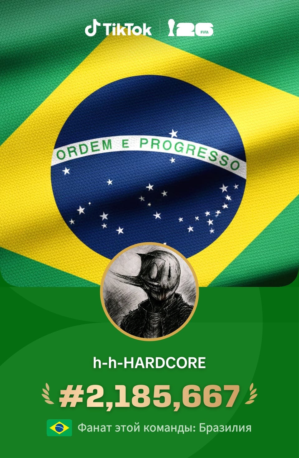 @h-h-HARDCORE