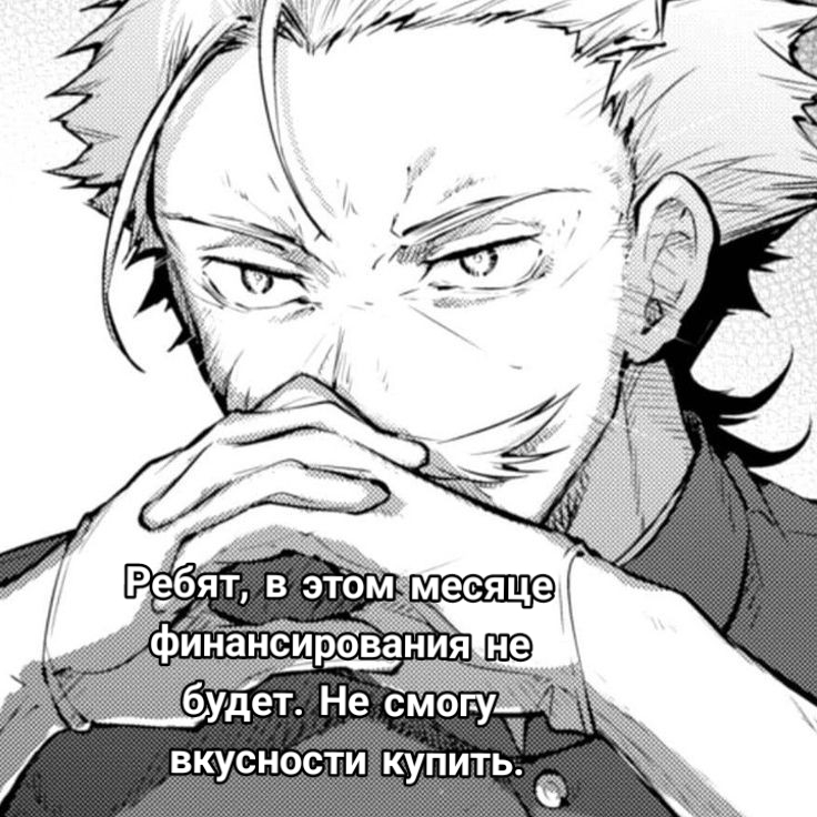 @хло́пок