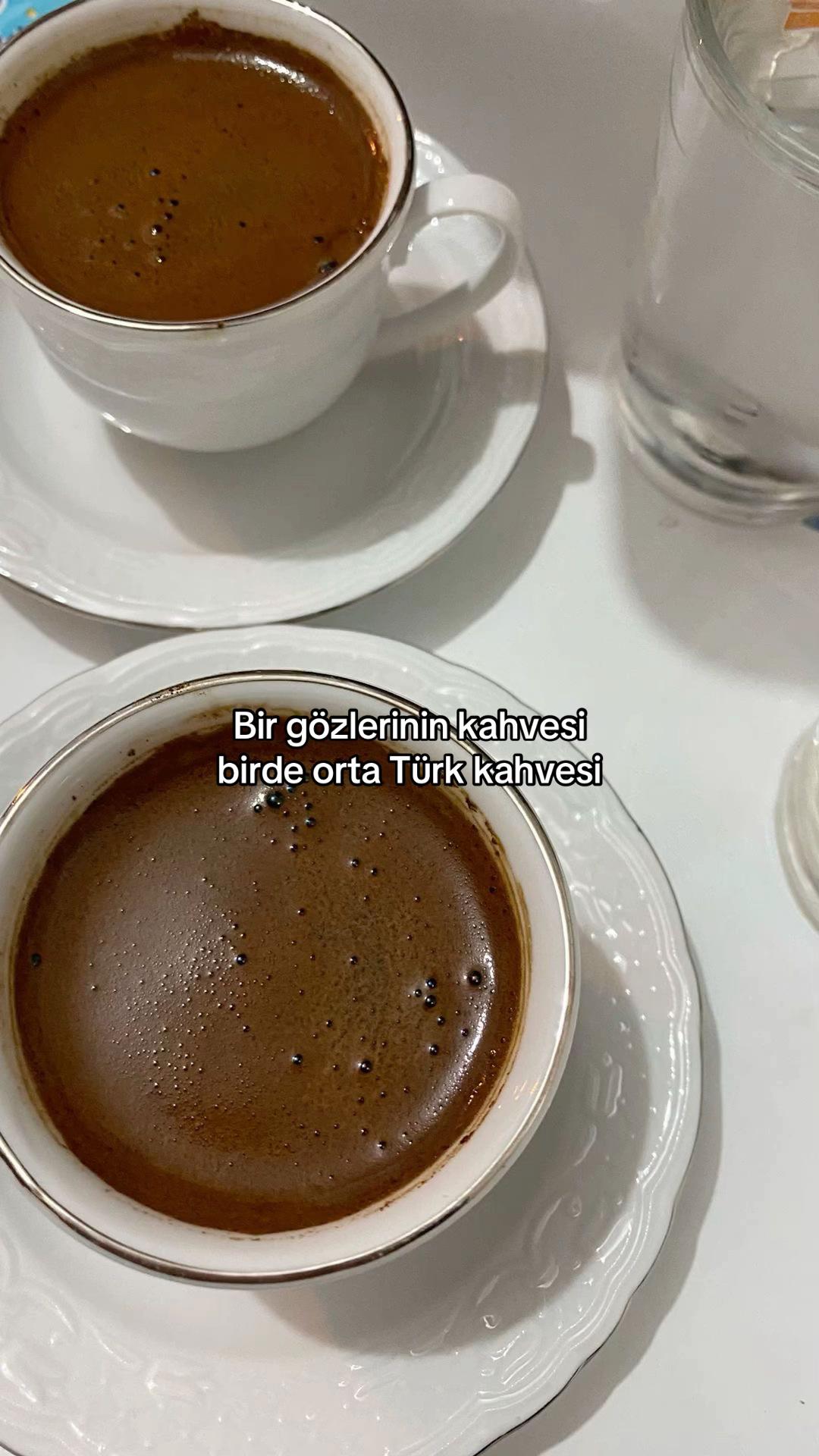 @Емине