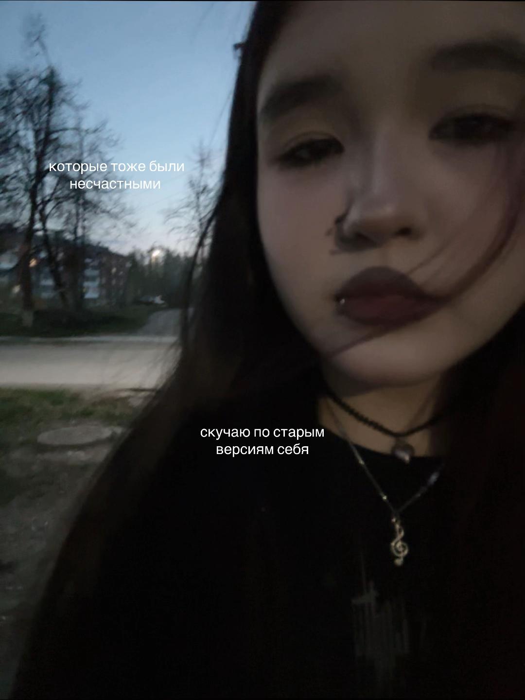 @⃟