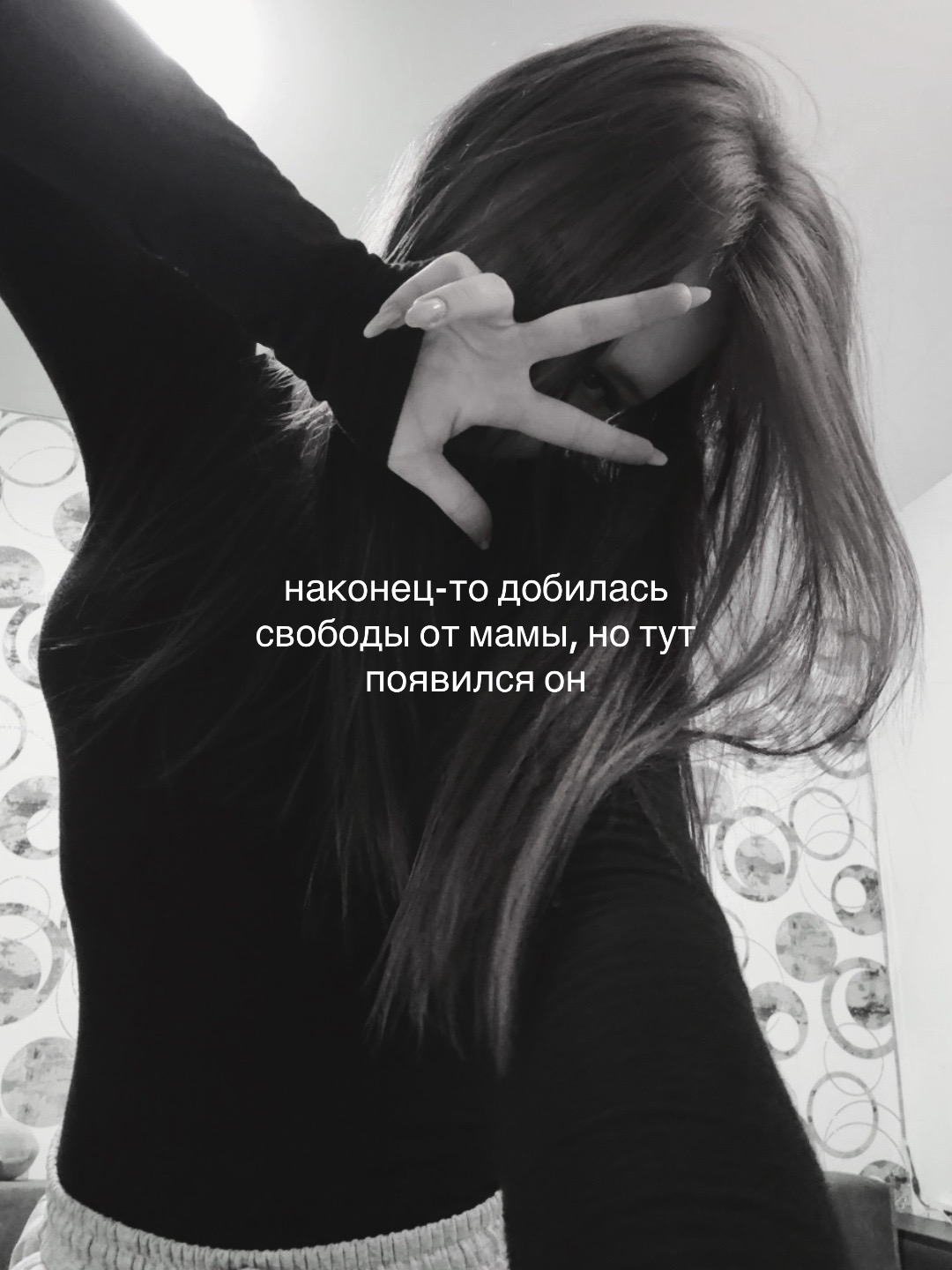 @𝒜𝓃ℯ𝓉🐾